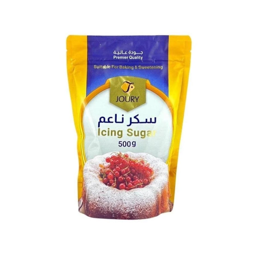 سكر ناعم ابيض جوري 500 جرام