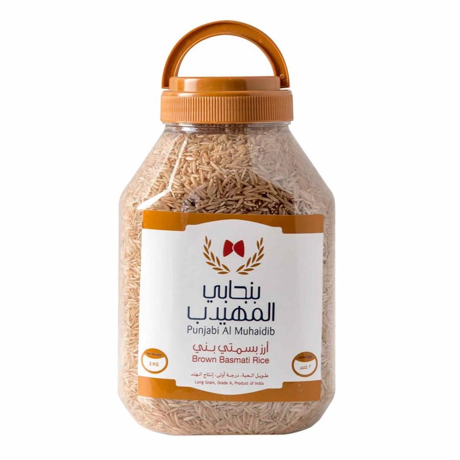 بنجابي المهيدب أرز بسمتي بني هندي 2 كج