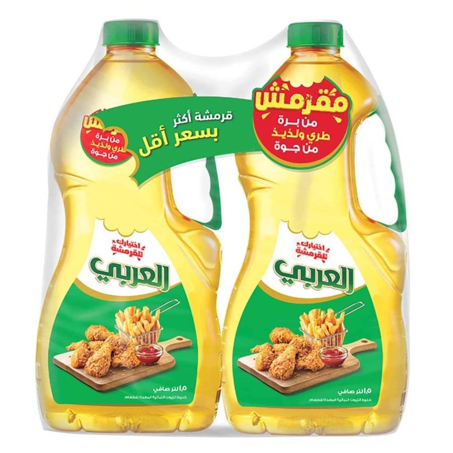 العربي زيت نباتي نقي 1.5 لتر× 2