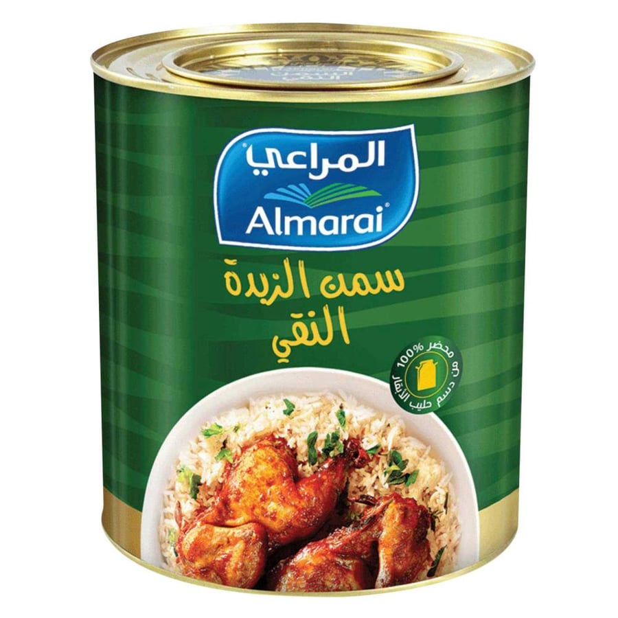 المراعي سمن الزبدة النقي 1.6 كج