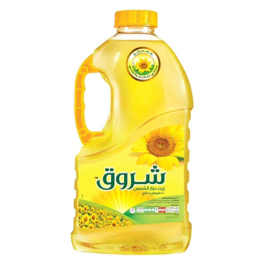 شروق زيت دوار الشمس 2.7لتر