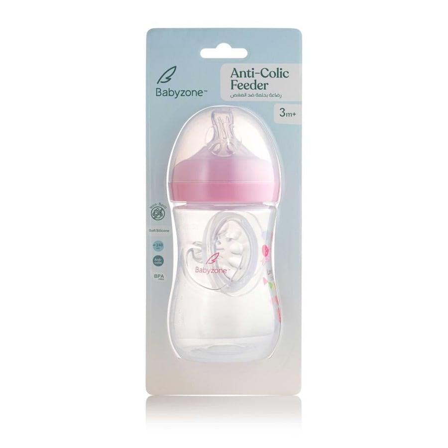 8532-رضاعة 240مل BPA free Baby Zone بحلمة عالية الجودة