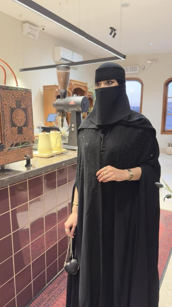 الدانة