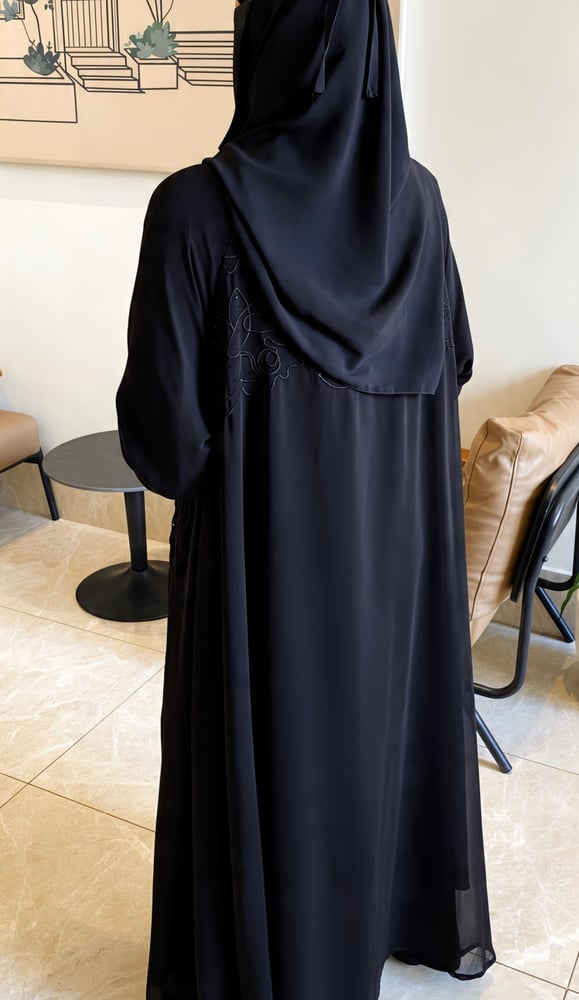 الزين