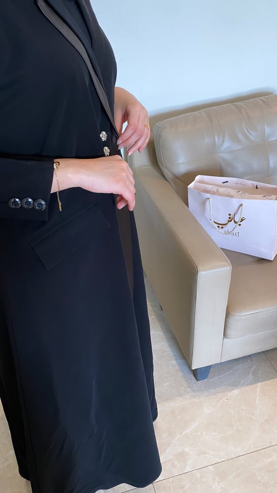 الغنج