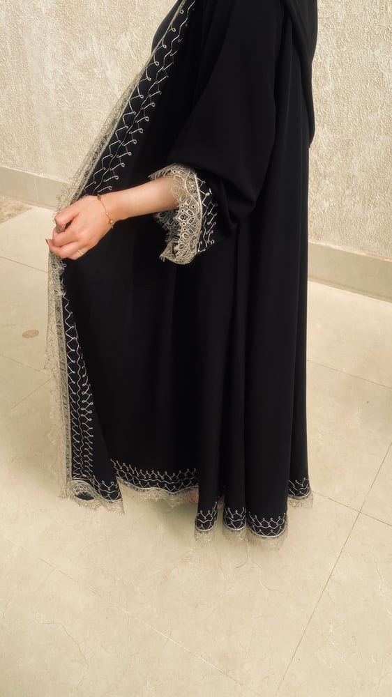 ورد