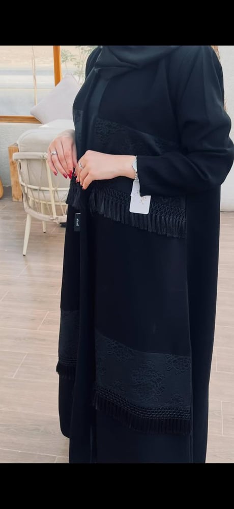 نوني
