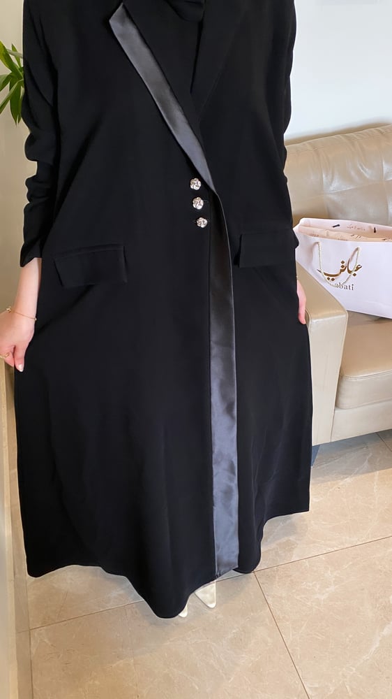 الغنج