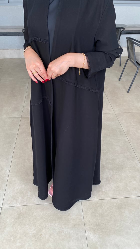 مناهل