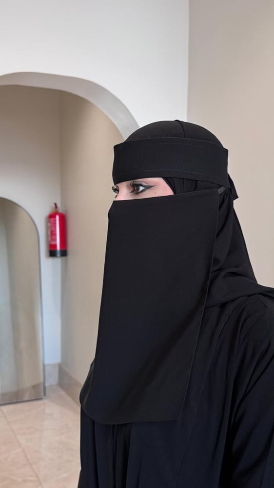 نقاب مقاس 12