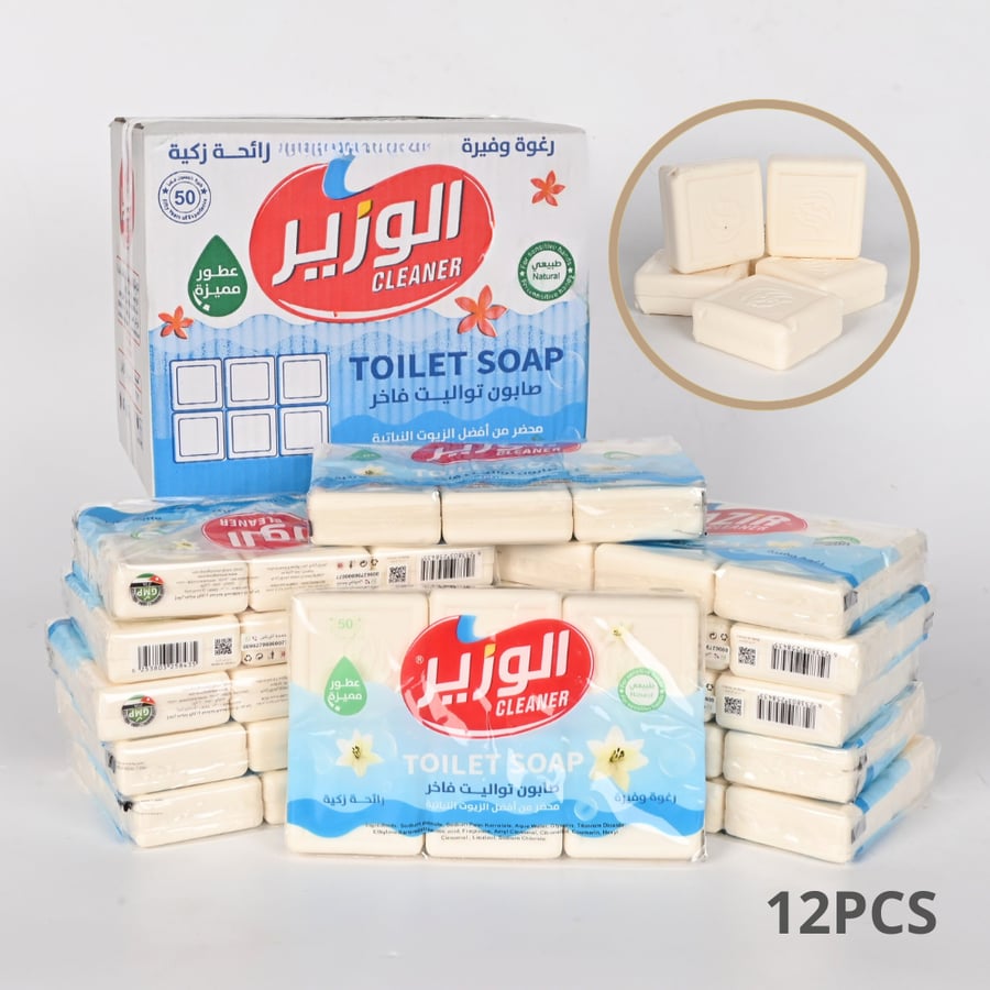 كرتون صابون الوزير فاخر 6×12 حبة– صابون تواليت رغوة وفيرة ورائحة زكية