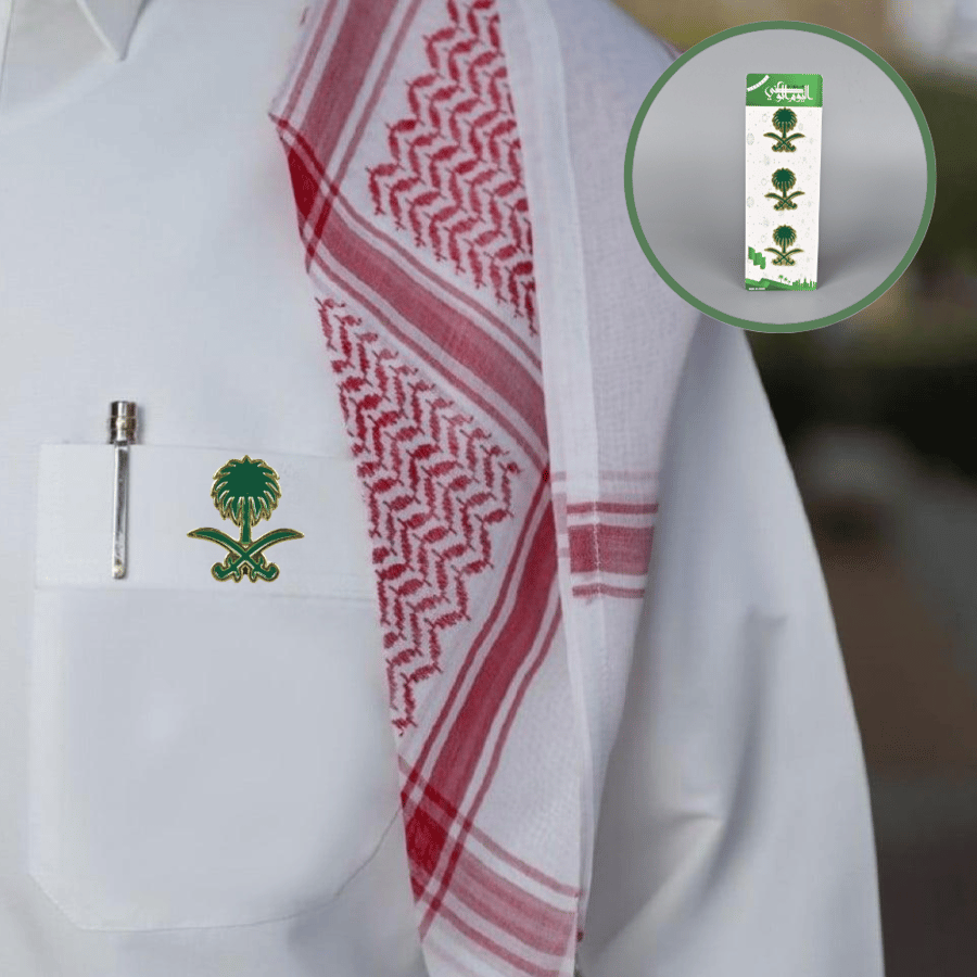 برش اليوم الوطني مغناطيسي 3 حبات – تصميم شعار السيفين والنخلة للتعليق على الملابس والعبايات