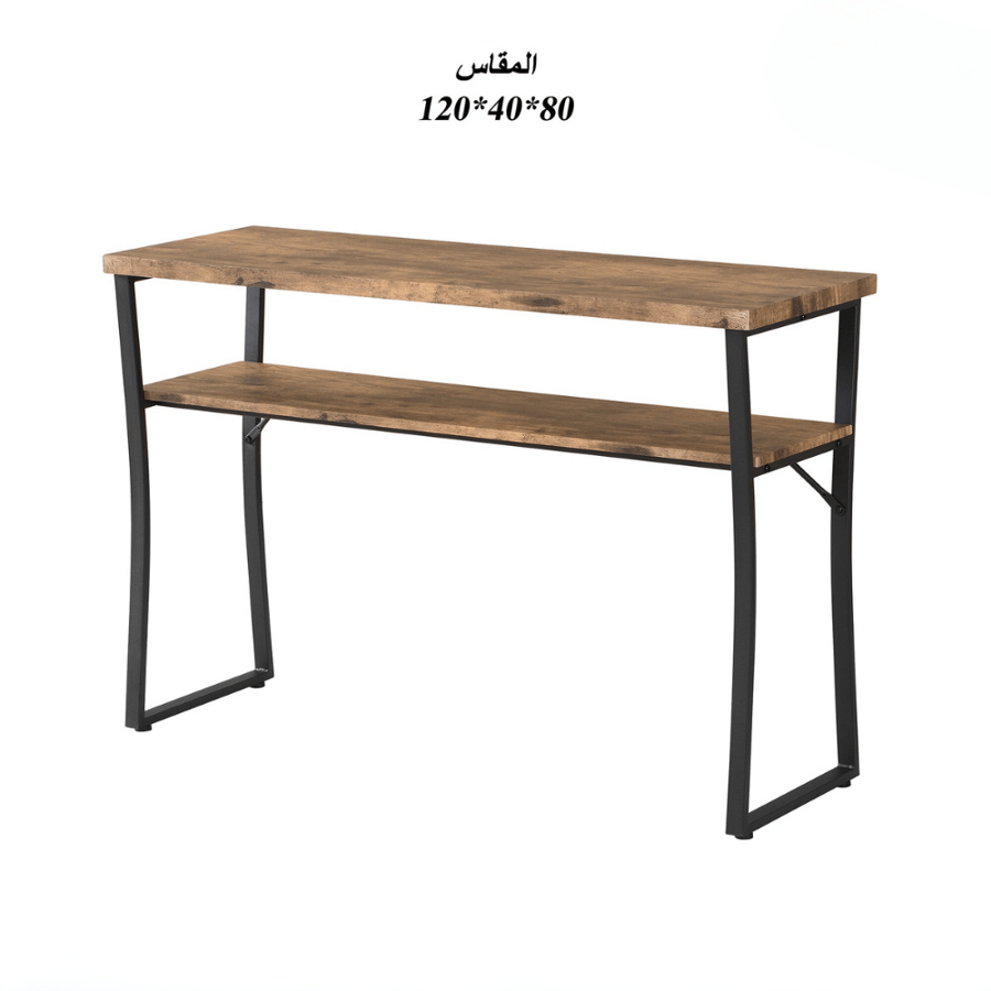 كونسول - طراز #45