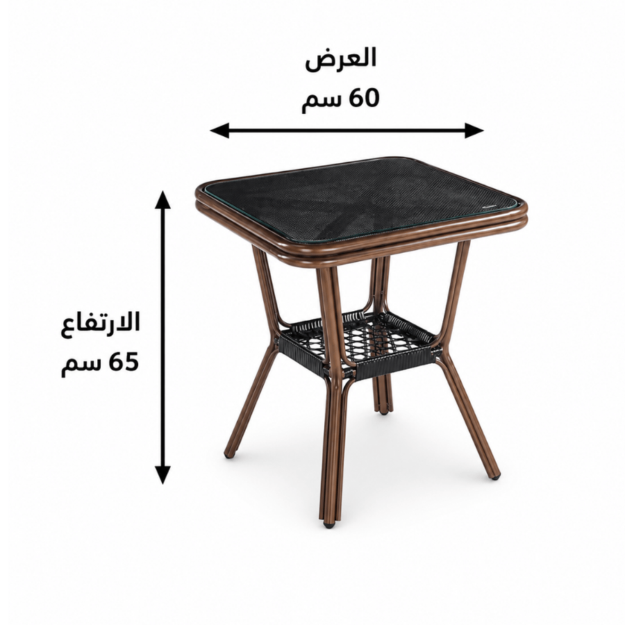 طاولة كافية ليمافو مربعة 60×60 سم بسطح زجاجي وهيكل معدني لون كوفي – طاولة قهوة عصرية أنيقة للمجالس وغرف المعيشة والاستقبال وتقديم الضيافة