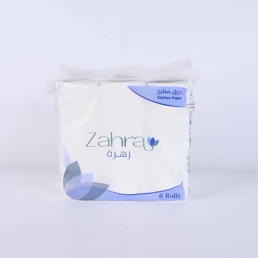 مناديل مطبخ زهره 6 رول ورق تنشيف ابيض أمن وصحي