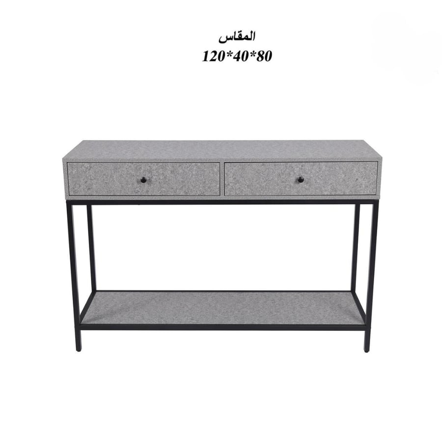 كونسول - طراز #31
