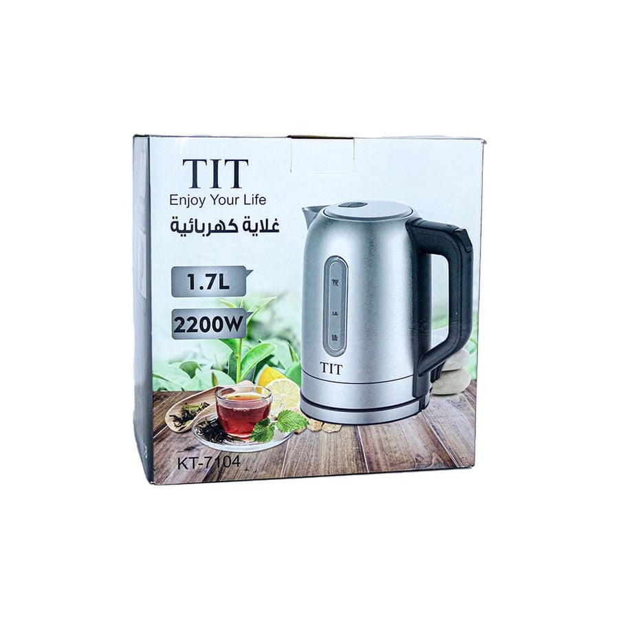 غلايه كهربائيه استيل 1.7 لتر