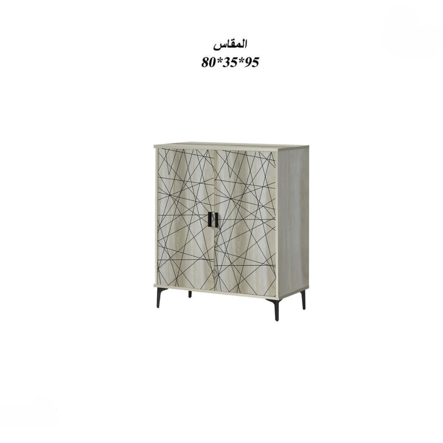 جزامه صغيره 80 سم أنيقة وعملية