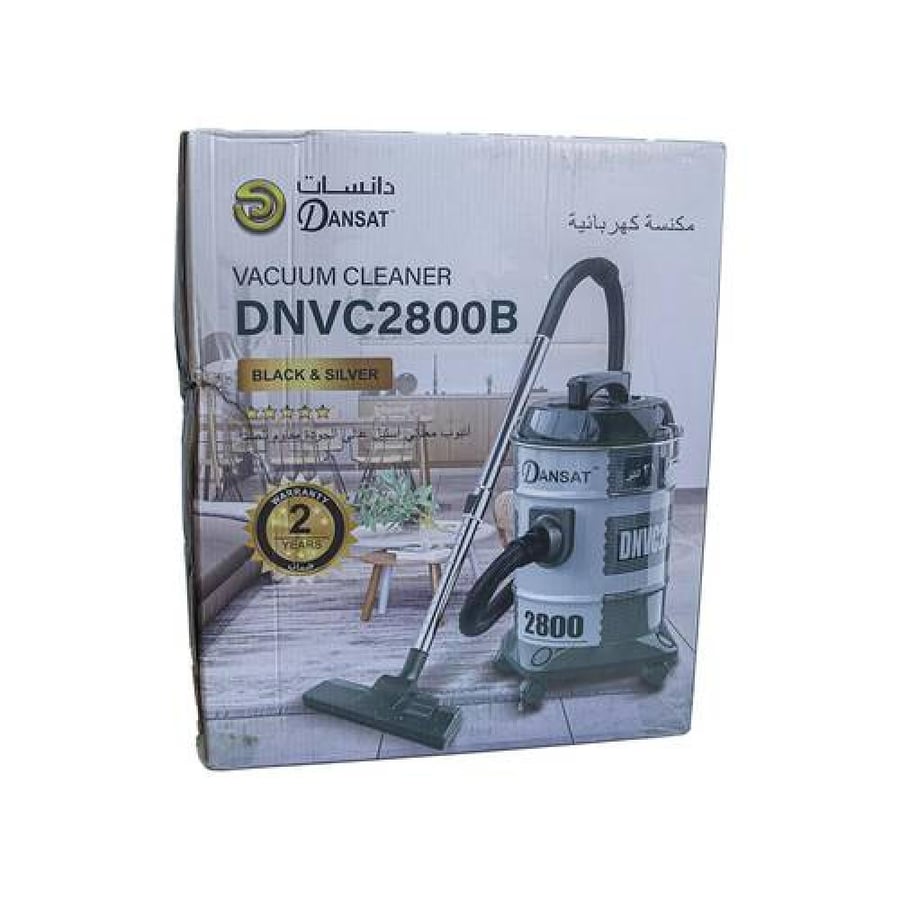 دانسات مكنسة كهربائية 1400 وات - طراز أ