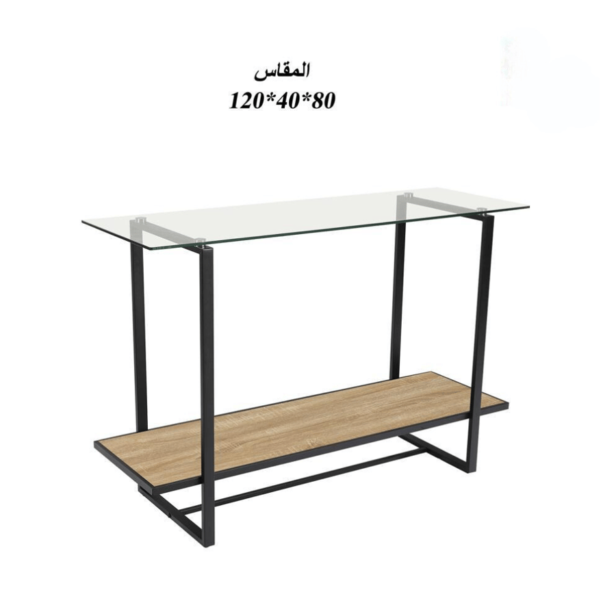 كونسول - طراز ت
