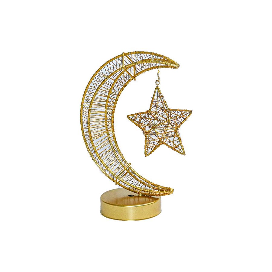 هلال رمضان ذهبي مضيء