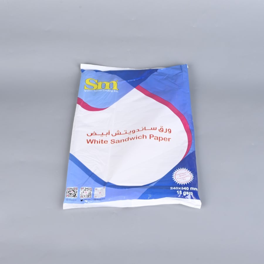 ورق ساندويتش إس إم ابيض صحي240*340