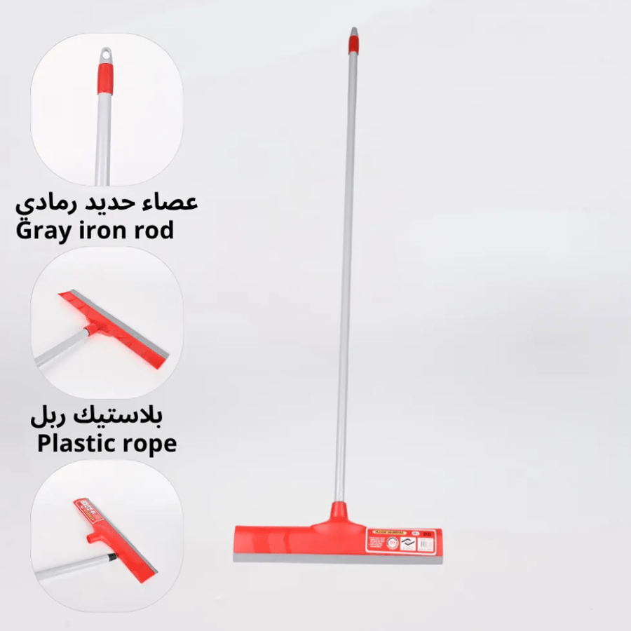 باقة ديرونا المتكاملة الفاخرة للنظافة المنزلية – طقم متكامل لمستلزمات التنظيف والتنظيم اليومي مع قفازات مجانية