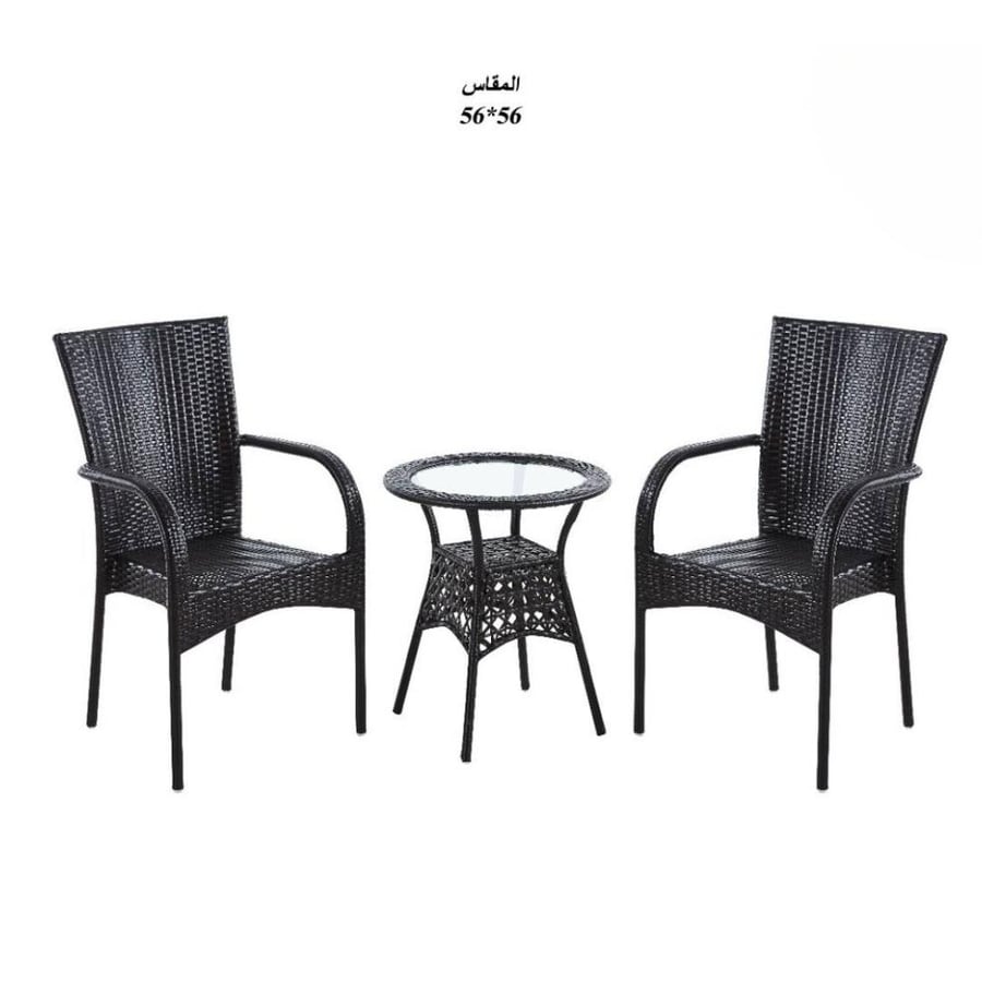 طقم جلسة خارجية - طراز هـ