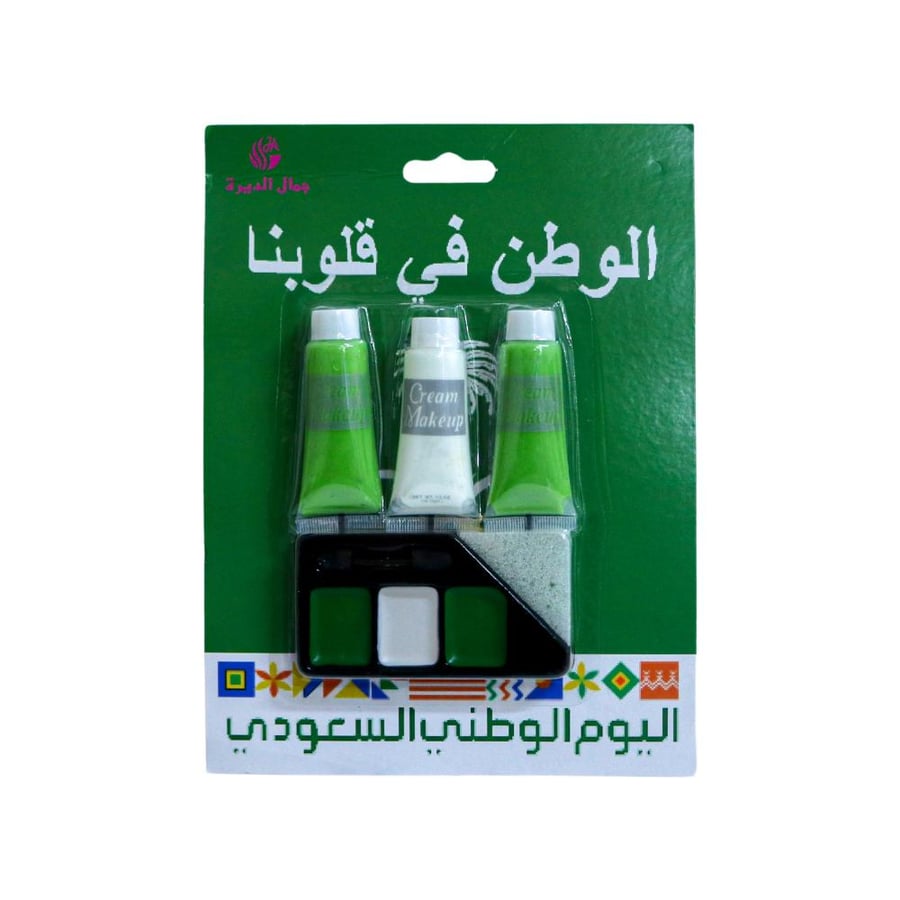 كرت تلوين اليوم الوطني - طراز ب