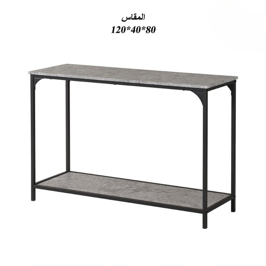 كونسول - طراز #75