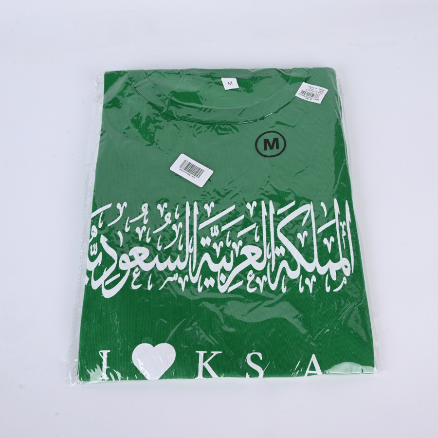 تيشيرت اليوم الوطني السعودي 94 المملكة العربية السعودية  مقاس M