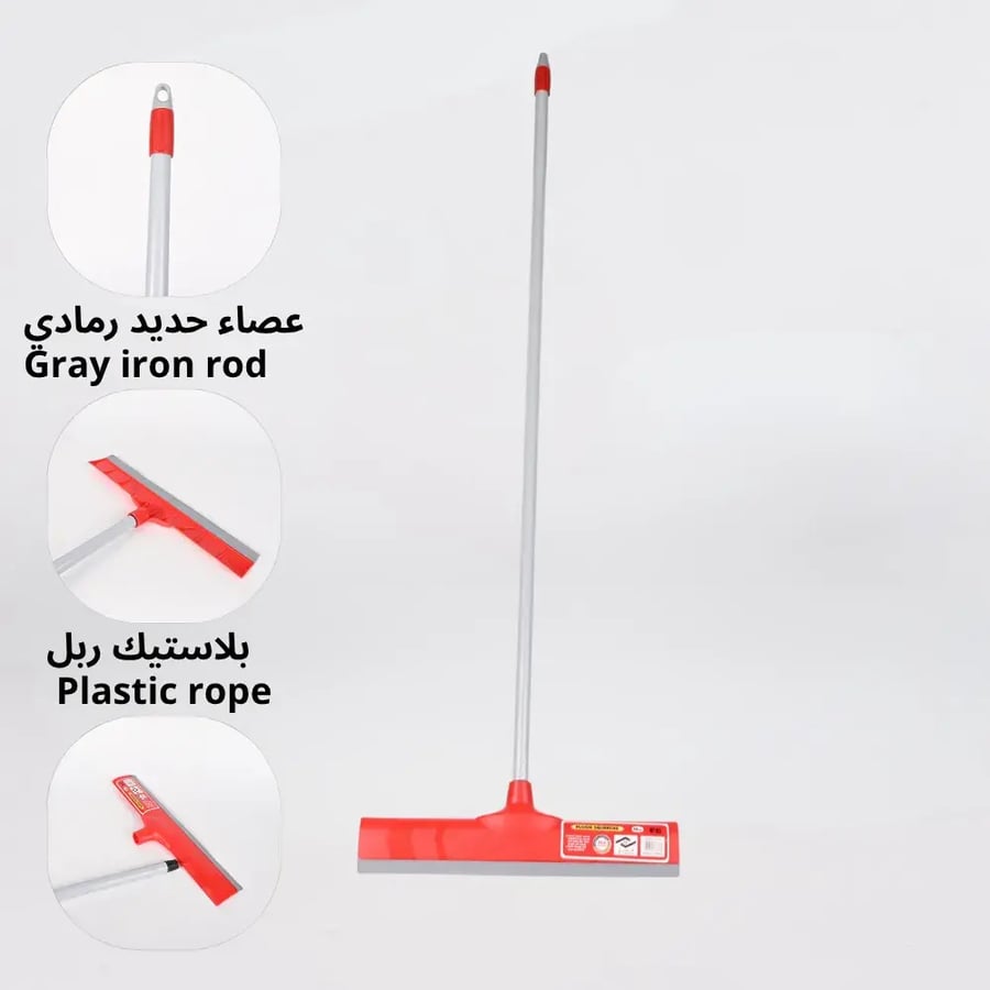 مساحة تنظيف وسحب ماء مقاس 40 سم لون أحمر مع رمادي – مناسبة لتنظيف الزجاج والأسطح