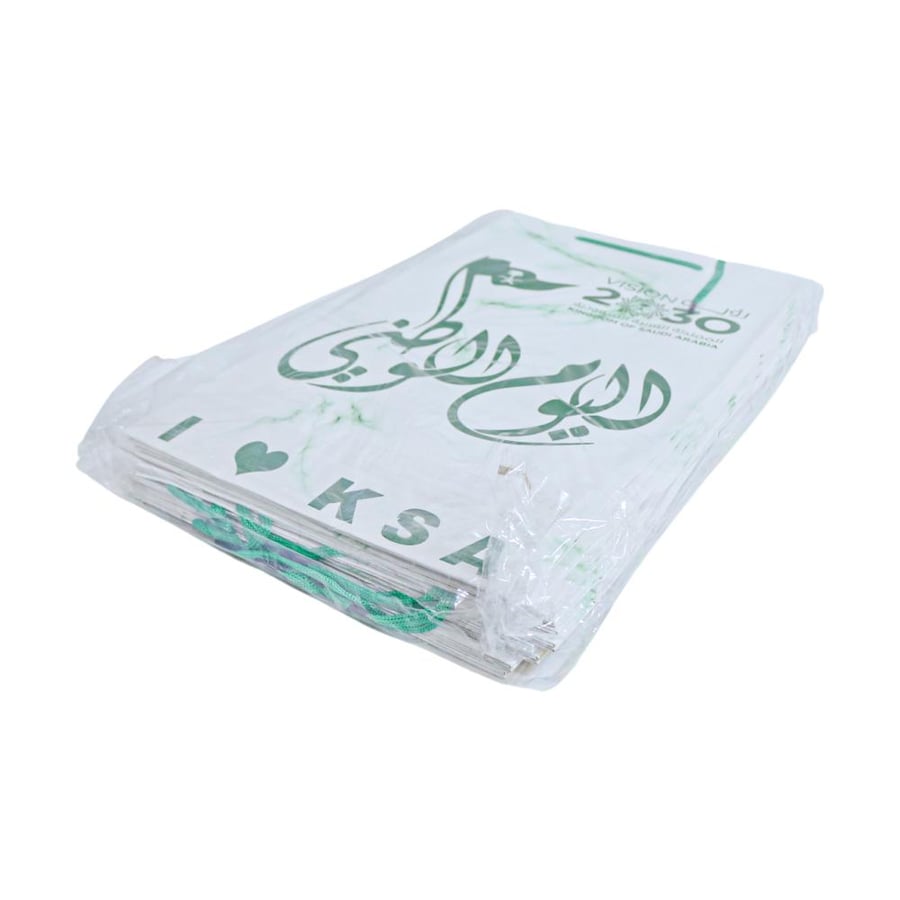 أكياس هدايا اليوم الوطني 12 ح - طراز ج
