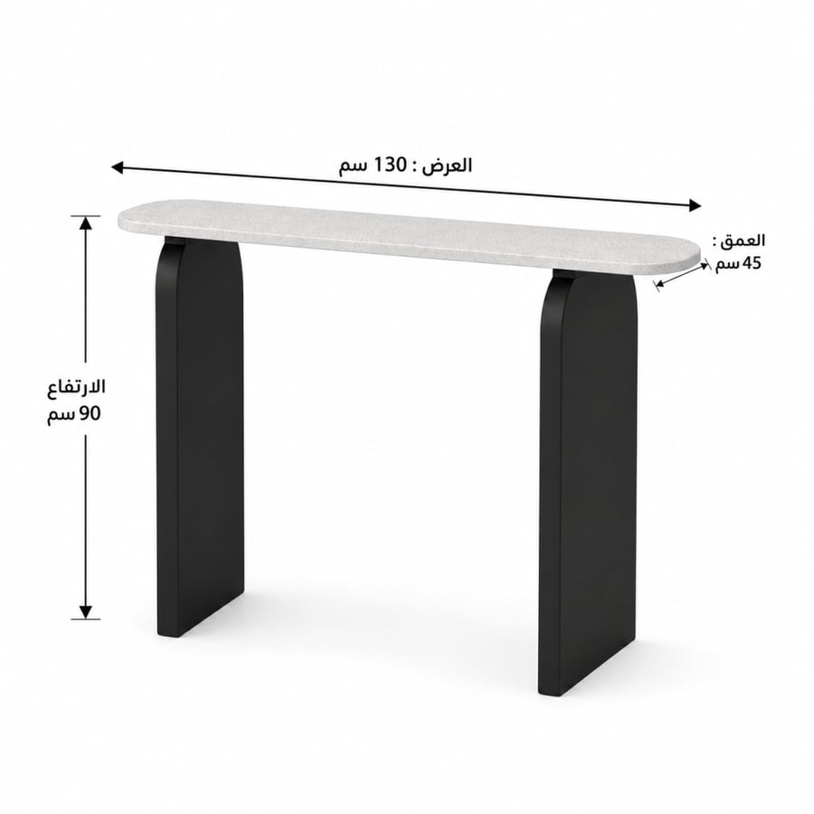 طاولة مدخل زيندار 130×45 سم بسطح بديل رخام فاخر وقواعد حديد متينة – كونسول مدخل مودرن بتصميم عصري أنيق، طاولة ديكور متعددة الاستخدامات للمداخل والممرات