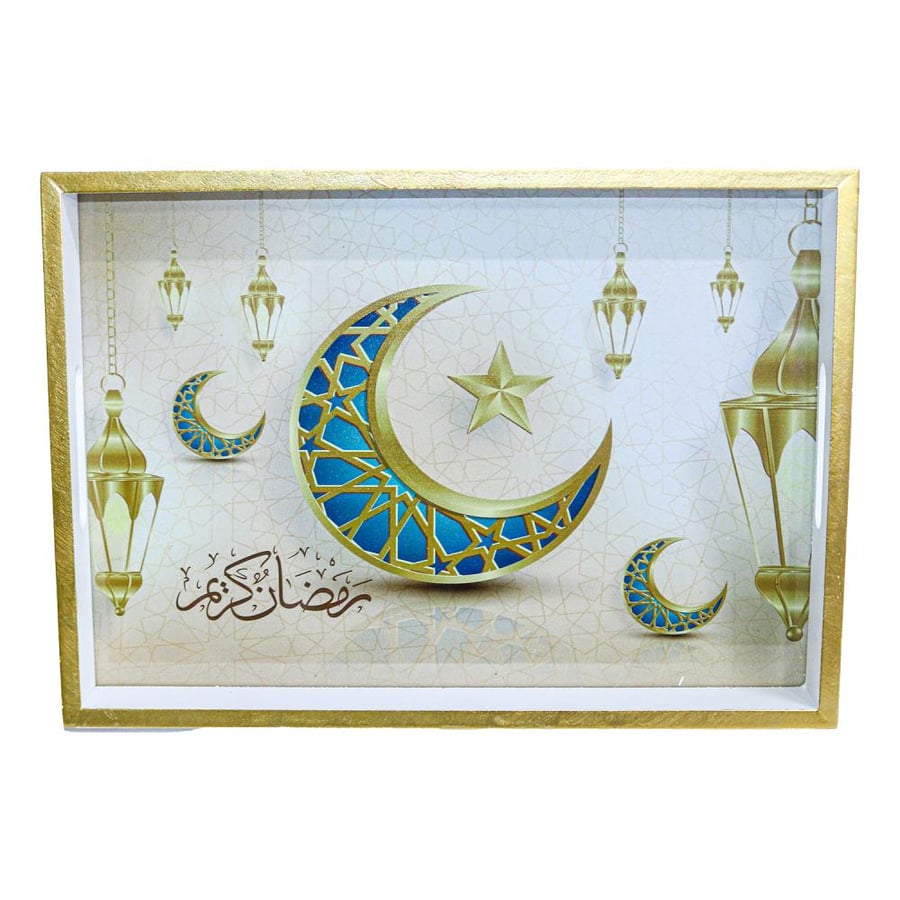 طقم صينية تقديم خشب رمضان  2 حبه