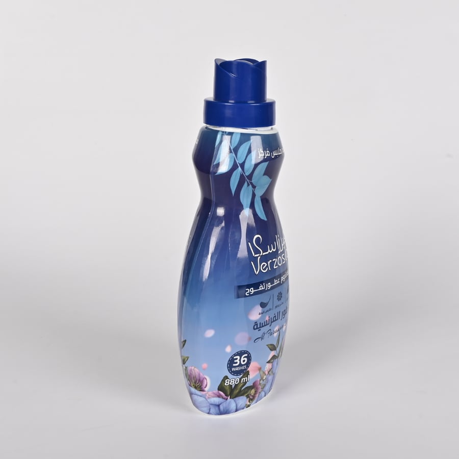منعم ملابس برائحة العطور الفرنسية – فيرزاسكا مركز 880 مل نعومة تدوم بعد الغسيل