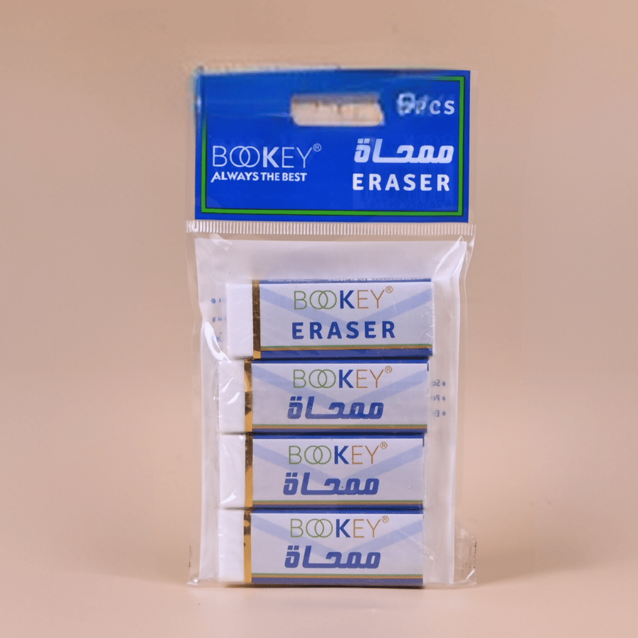 طقم ممحاة 4 قطع