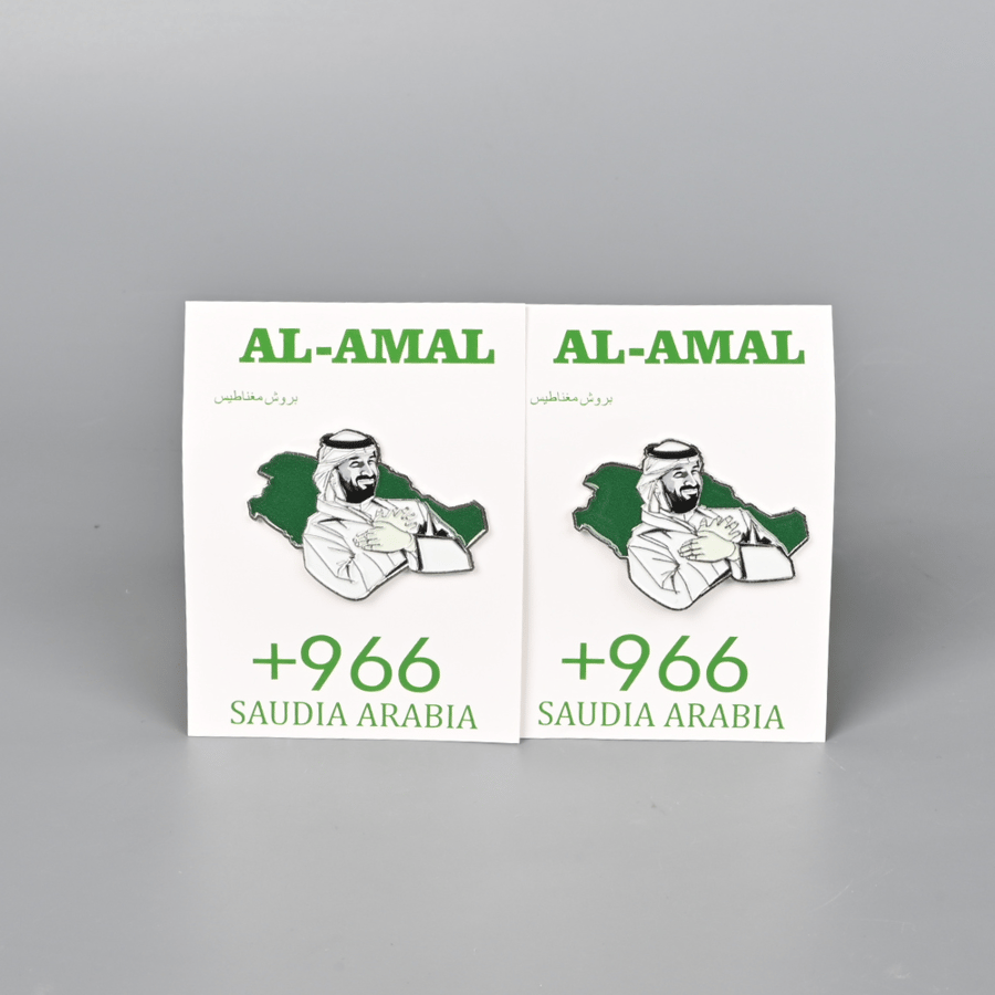 برش اليوم الوطني 2 مغناطيس تصميم ولي العهد – هدايا وتوزيعات وطنية