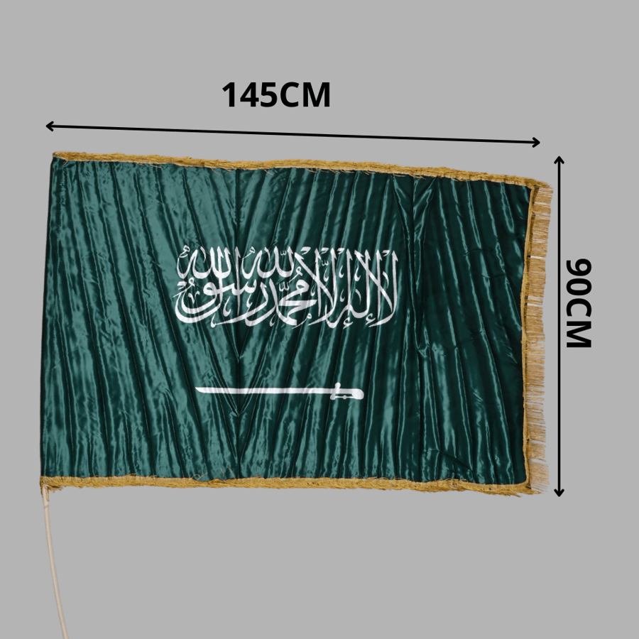 علم المملكة العربية السعودية مع الهدب لليوم الوطني السعودي – بعصا 145×90 سم للاحتفالات الوطنية