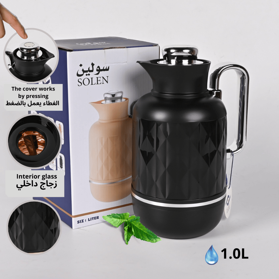ترمس سولين 1 لتر عالي الجودة - طراز ع