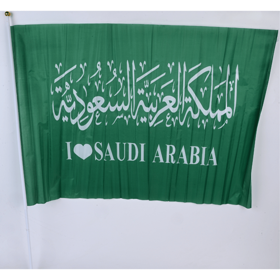 علم اليوم الوطني 60*90 سم - طراز ب