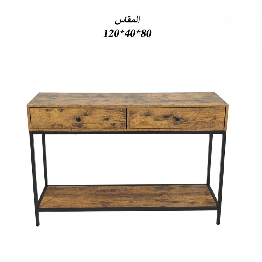 كونسول - طراز #38