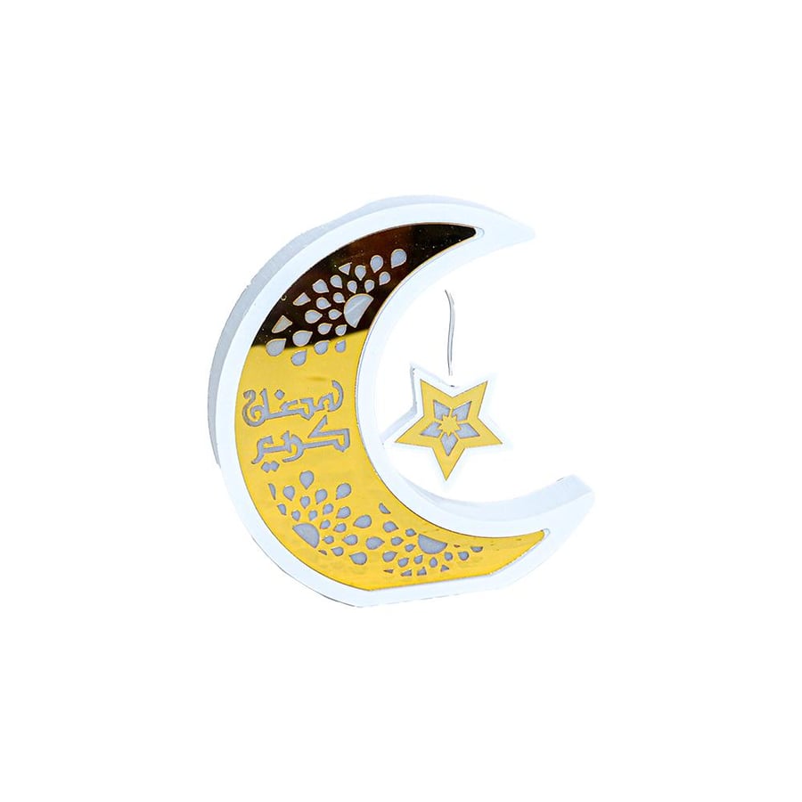 هلال رمضان ذهبي مضيء