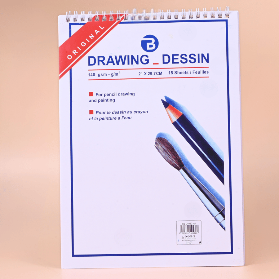 كراسة رسم ابيض  مقوى