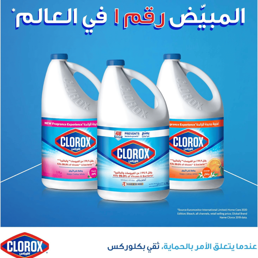 مبيض كلوركس سائل اصلي بسعة 3.78 لتر متعدد الاستخدامات