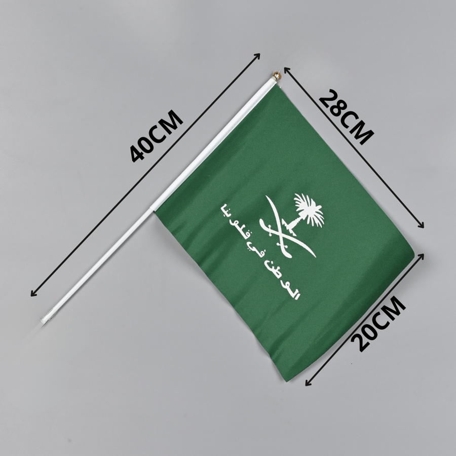 12 علم قماش باستاند بلاستيك مقاس 20×28 سم - مثالي لزينة اليوم الوطني