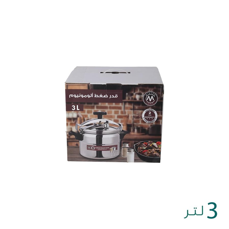 قدر ضغط المنيوم مستر كوك 3 لتر