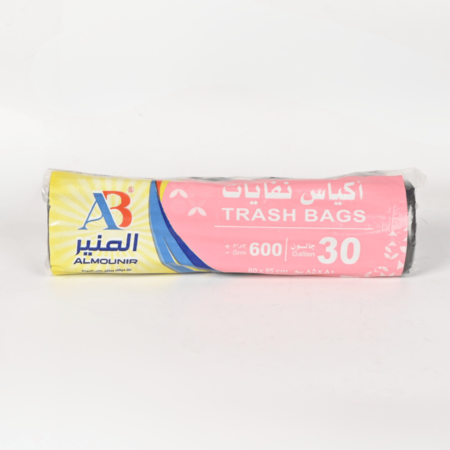 أكياس نفايات المنير .30 جالون لون أسود مقاس 80×85 سم 600 جرام – أكياس قمامة قوية ومتينة للنظافة المنزلية والتجارية