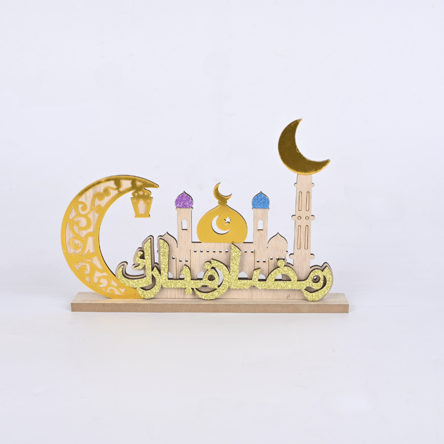 هلال رمضان مع مئذنة  بقاعدة