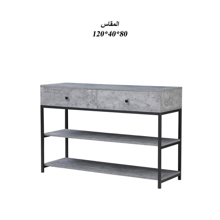 طاولة مدخل كونسول - طراز ث